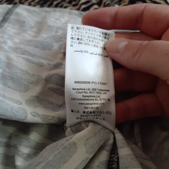 Seraphine Curve NWT Women's Maternity Size 22 Jersey Knot Zebra Print Dress - Picture 11 of 15
